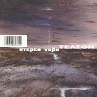Stereo Nova - Telson