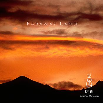 Kitaro - Celestial Scenery: Faraway Land, Volume 3