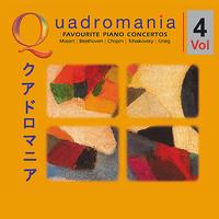 James Judd - The Favourite Piano Concertos-Vol.4