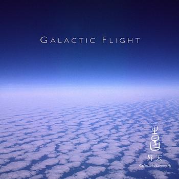 Kitaro - Celestial Scenery: Galactic Flight, Volume 9