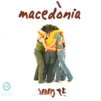 Macedònia - Sakam Té