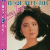 Teresa Teng - Back To Black Original Best Hits