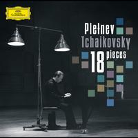 Mikhail Pletnev - Tchaikovsky: 18 pieces for solo piano, Op. 72