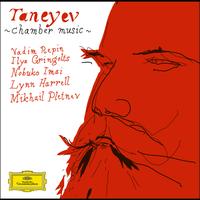 Mikhail Pletnev - Taneyev: Piano Quintet; Piano Trio