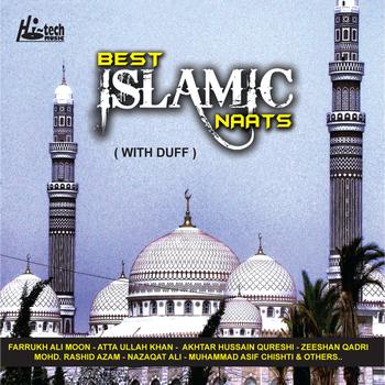 Various Artists - Best Islamic Naats Vol. 1 (with Duff)