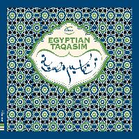 Various Artists - Egyptian Taqasim (Vol.1)