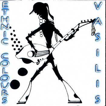 Vasilis - Ethnic Colours