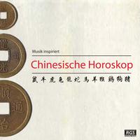 Yan Ani - Chinesische Horoskop