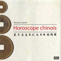 Yan Ani - Horoscope Chinois