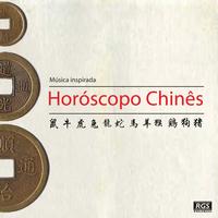Yan Ani - Horóscopo Chinês