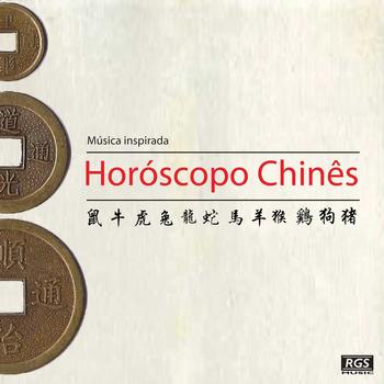 Yan Ani - Horóscopo Chinês