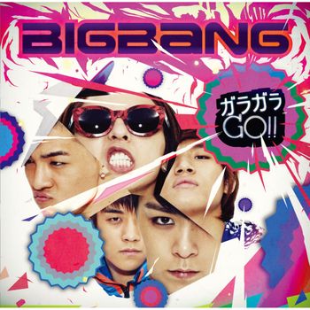 Bigbang - Garagara Go!!