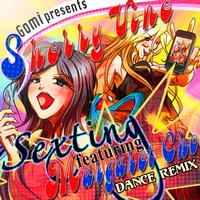 Gomi, Sherry Vine - Sexting (Dance Remix [Explicit])
