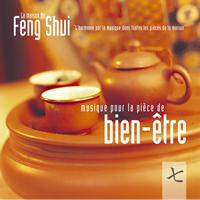 Jean-Pierre Limborg - Feng shui: musique pour la pièce de bien-etre