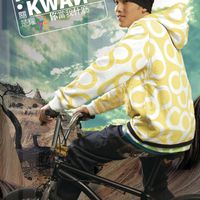 Kelvin Kwan - Ni Dang Wo Shi Mo