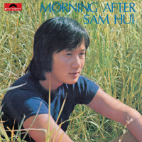 Sam Hui - Morning After (CD)