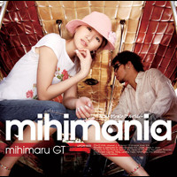 Mihimaru Gt - Mihimania Collection Album