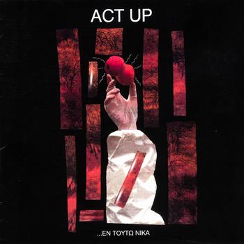 Various Artists - Act Up - En Touto Nika