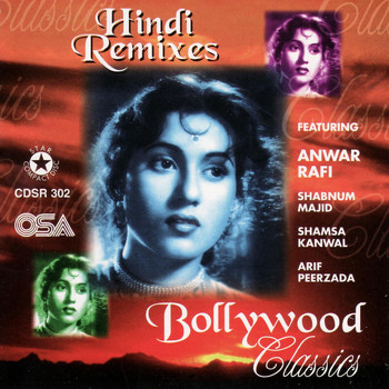 Various Artists - Bollywood Classics