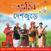 Bhoomi - Desh  Jurrey