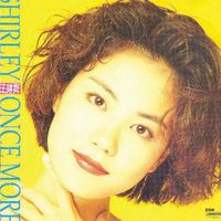 Faye Wong - Shirley Once More