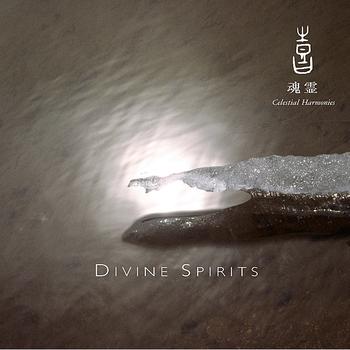 Kitaro - Celestial Scenery: Divine Spirit, Volume 8