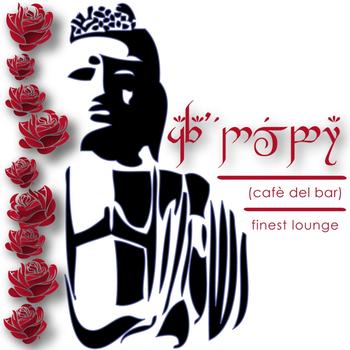 Various Artists - Cafe' del bar : Finest Lounge