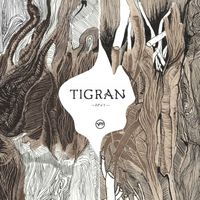 Tigran Hamasyan - EP N°1