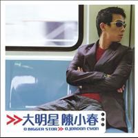 Jordan Chan - A Big Star