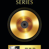 Prudence Liew - Pure Gold Series - Why
