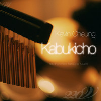 Kevin Cheung - Kabukicho