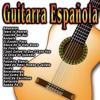 Sergi Vicente - Guitarra Española