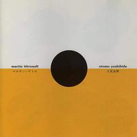 Otomo Yoshihide - 21 situations