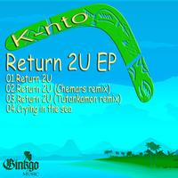 K-nto - Return 2U EP