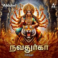 Sunandha - Navadurga