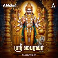 T.L.Maharajan - Sri Bhairavar