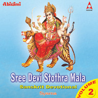 Syama - Sree Devi Stothra Mala Vol 2