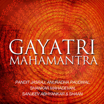 Various Artists - Gayatri Mahamantra