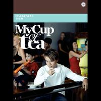 Hacken Lee - My Cup Of Tea