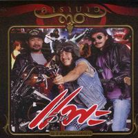 Carabao - Wi Cha Pae (Remastered 2)