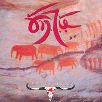 Carabao - Chang Hai