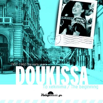 Doukissa - The Beginning Years (Recordings 1957-1960)