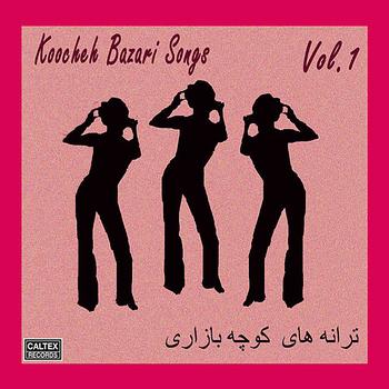 Aghasi,soosan,Ali Nazari,Roohparvar,Javad Yasari,Afat,Jebeli,Firoozeh,Gita,Hamedanian,Darvish Javidan,Azita,Nasri,Nazi Afshar - Koocheh Bazari Songs Vol 1 - 4 CD pack - Persian Music