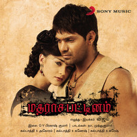 G.V. Prakash Kumar - Madharasapattinam (Original Motion Picture Soundtrack)