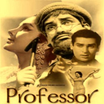 Various Artists - Professor (Bollywood Cinema)