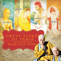 Rajan and Sajan Mishra - Great Saints Of India