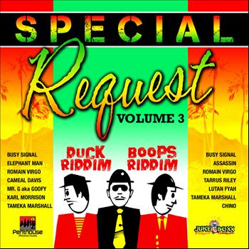 Various Artists - Penthouse Special Request Vol. 3