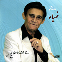 Zia - Helel Yos