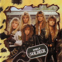 Holy Soldier - Holy Soldier