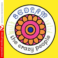 The Crazy People - Bedlam (Johnny Kitchen Presents The Crazy People) (Remastered)